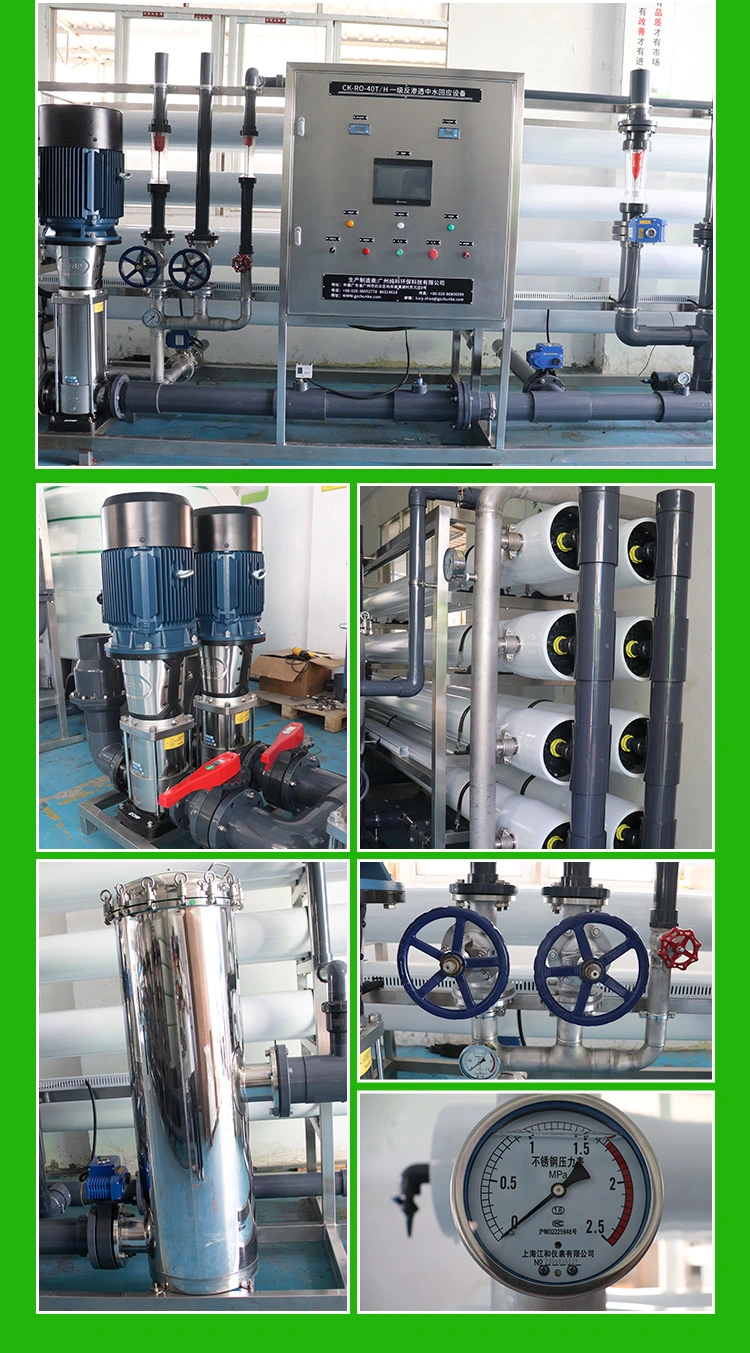 Chunke Industry Reverse Osmosis+EDI Electrodeionization Water Treatments System