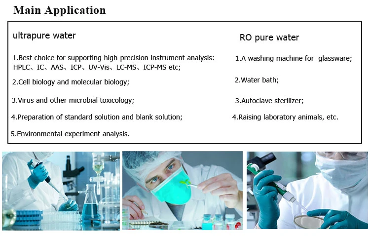 Hospital Biochemistry Analyzer Pure Water Treatment System